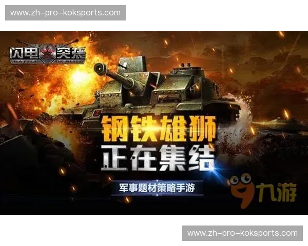 欧洲战场的“冰与火之歌”：基辅迪纳摩与年轻人的宿命博弈