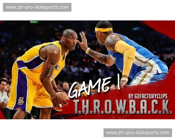 巅峰对决：湖人vs热火总决赛G1直播，见证紫金王朝复兴与迈阿密铁血硬骨的终极较量